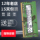 SK Hynix оригинал 8G DDR4 2666 2400 2133 панель памяти для ноутбука 16G 32G 4G mini 0
