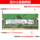 SK Hynix оригинал 8G DDR4 2666 2400 2133 панель памяти для ноутбука 16G 32G 4G mini 1