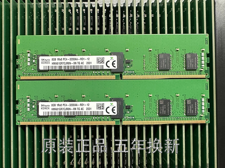 海力士DDR4服务器内存条原装