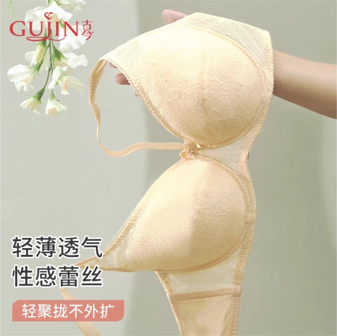古今女文胸薄款品牌专柜正品全罩杯内衣清仓0121舒适透气大码胸罩