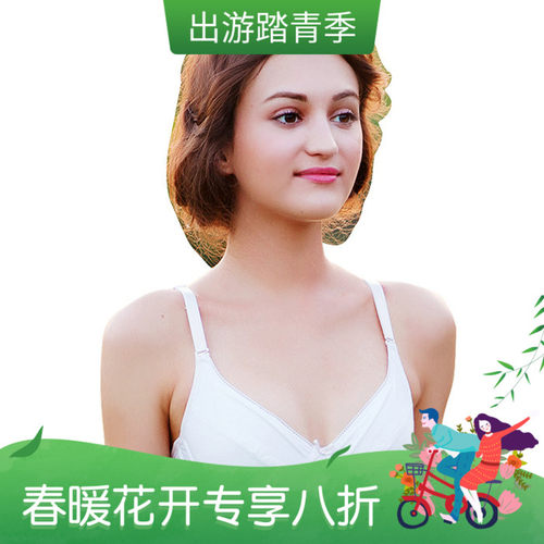 软钢圈侧收学生大码85a少女文胸