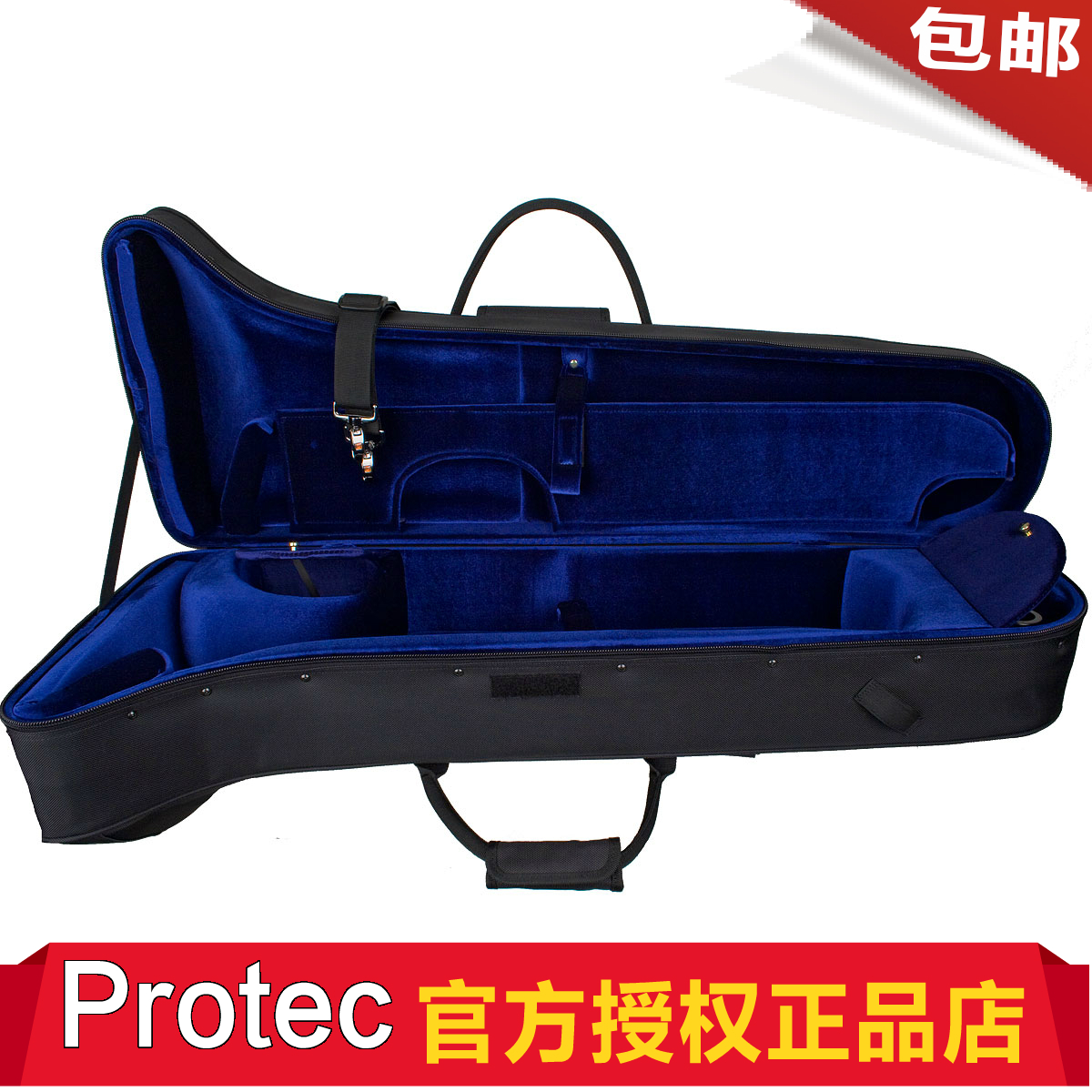 美国Protec普路太低音长号箱 PB309CT低音长号便携包