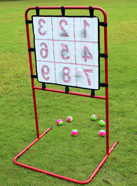 九宫格粘靶架棒球垒球目标练习沙包靶 瞄准儿童智力开发丢击启蒙