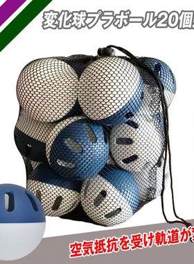 FIELDFORCE/FF棒球落球器单人打击练习挥棒击球训练下坠发球机