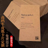 花店卡片定制鲜花包装 饰吊牌定做 名片制作高级感折叠卡打印花束装