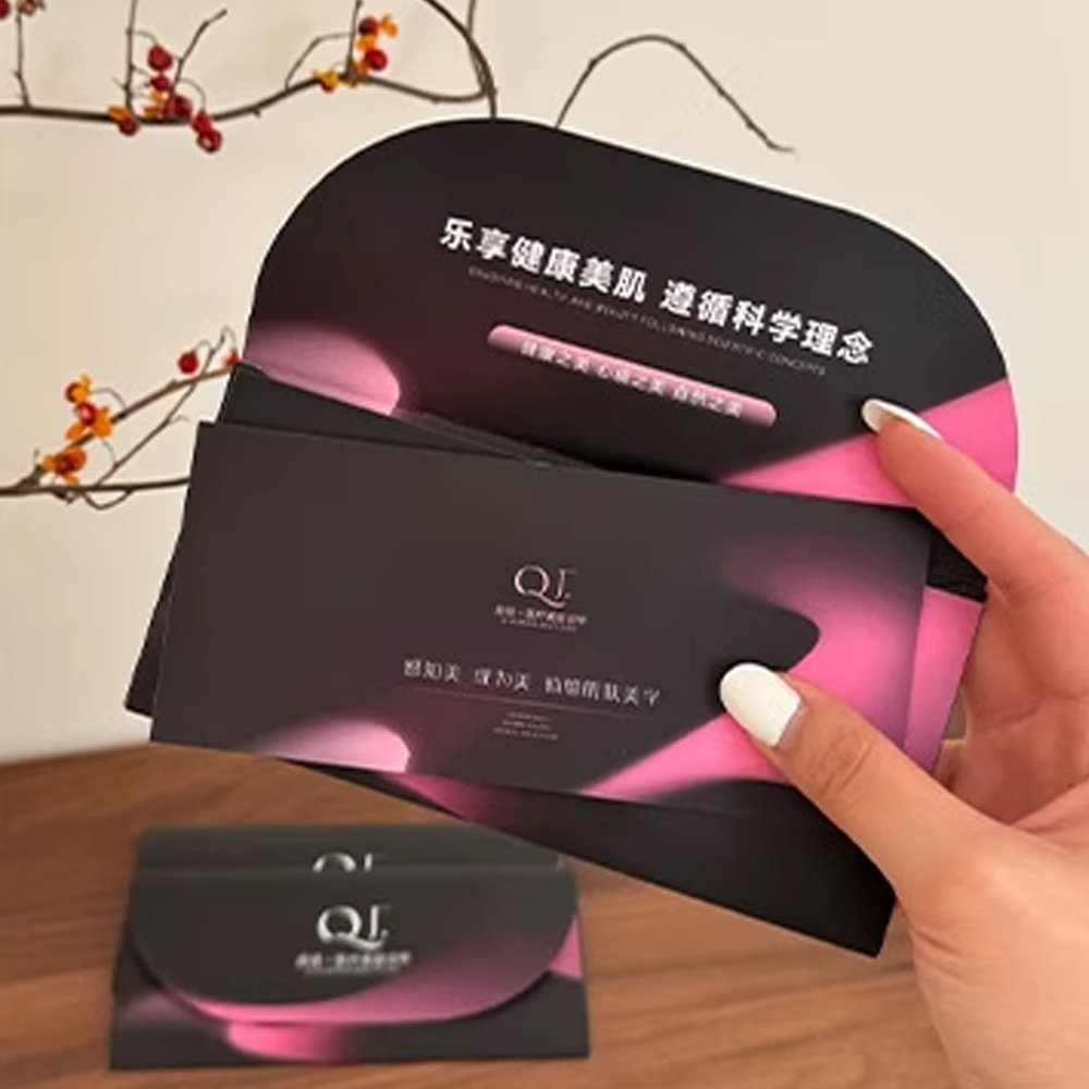 美容院会员卡卡套定制拓客引流卡