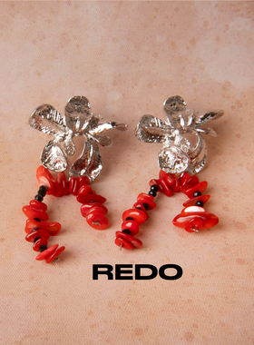 REDO银色花朵红色串珠耳钉