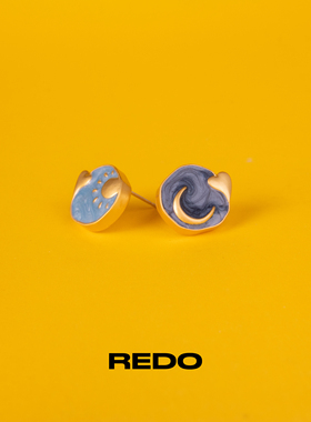 REDO复古太阳月亮爱心耳饰轻奢油画艺术蓝色小巧精致耳钉耳饰女