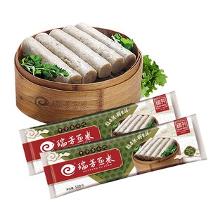 福建闽南泉州酒店小吃惠安崇武特产瑞芳鱼卷鱼糕鱼饼火锅料3斤9条