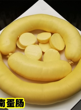 闽南鸡蛋灌小肠火锅小吃