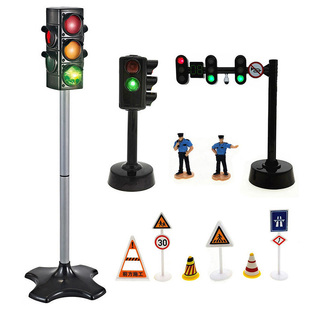 儿童红绿灯玩具 幼儿早教交通信号灯模型标志指示牌教具 发声亮灯