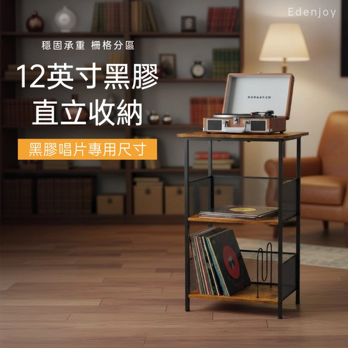 LP展示架复古美式唱片CD收纳