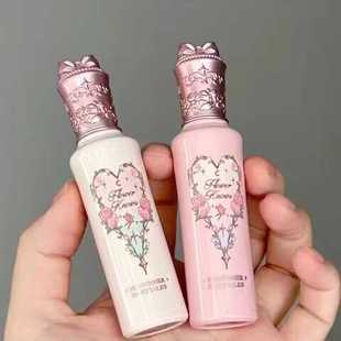 花知晓提亮遮瑕液粉色小雪珍珠PK02仲夏夜遮盖黑眼圈斑点泪沟脸部