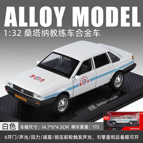 1/32丰田卡罗出租车合金