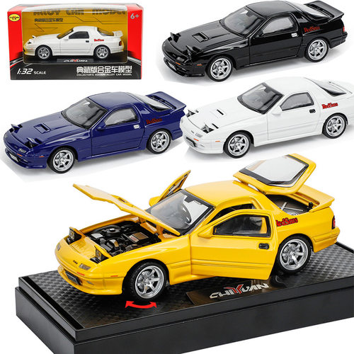 马自达合金MX5RX7合金车模型
