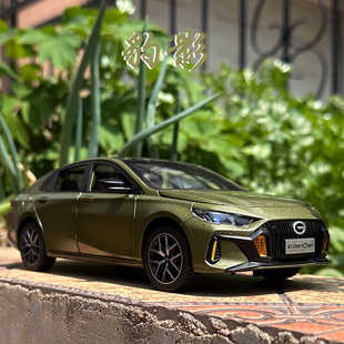 1/24影豹合金汽车模型回力声光玩具跑车小钢炮男孩礼物车摆件