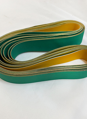 元宝机配件潍坊河北通用输纸带绿色走纸带负压带孔宽12 25 30mm