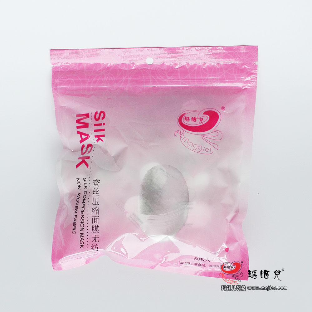 玛姬儿科技,新款天丝升级蚕丝,含有5%+的蚕丝成分,加量不加价