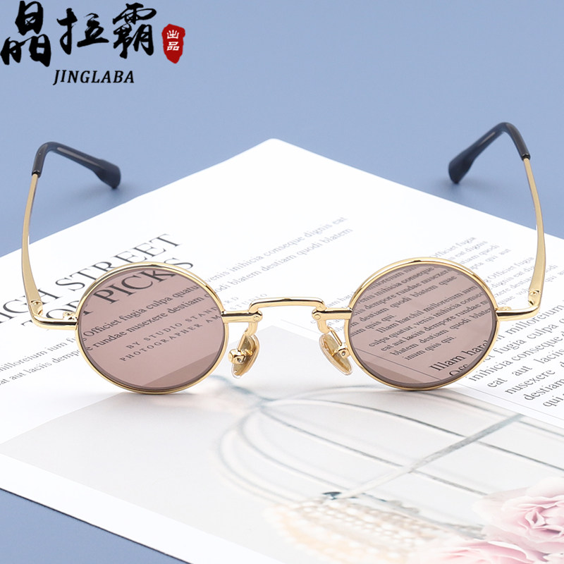 天然水晶眼镜男款女士太子镜石头镜东海原石老料复古仿古小圆墨镜