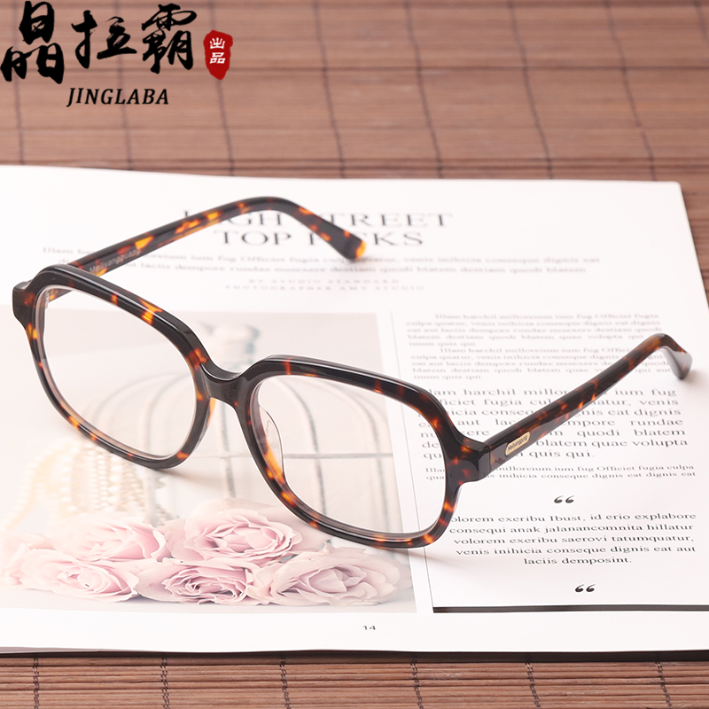 石头眼镜东海天然水晶老花镜高清高档中老年人清凉养目男女防辐射