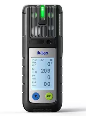 德国德尔格多种气体检测仪DrägerX-am2800可燃氧气硫化氢一氧化碳