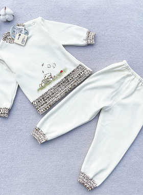 RX1-1830新生婴儿儿衣服秋冬保暖分体初生宝宝内衣套装贴身A类