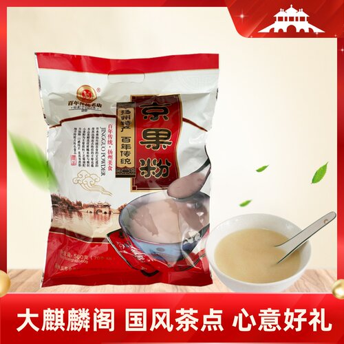 麒麟大麒麟阁扬州特产