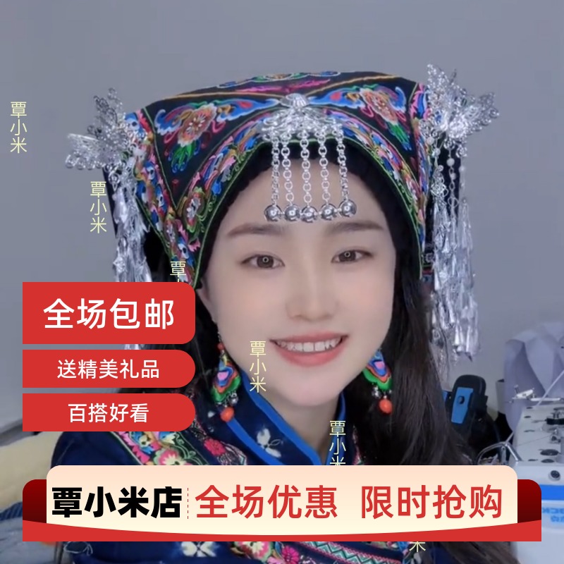 M02蝴蝶银饰百搭款少数民族服饰帽子布依族壮族土家族头饰头帕