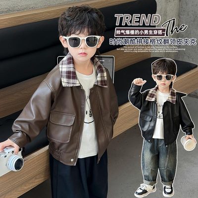 儿童皮衣外套纯色翻领韩版夹克