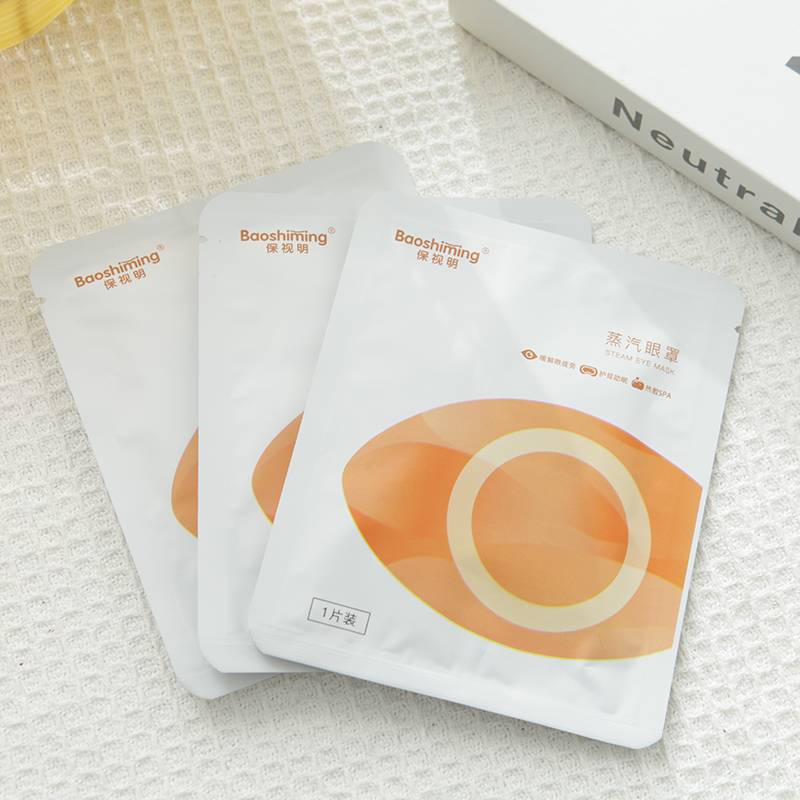 蒸汽热敷眼罩挂耳式缓解眼部疲劳睡觉遮光学生睡眠午休自发热眼罩