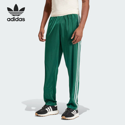 官方正品Adidas/阿迪达斯三叶草男士经典条纹复古运动长裤IS1402