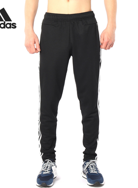 官方正品Adidas/阿迪达斯男子修身针织透气休闲运动长裤 CW3244