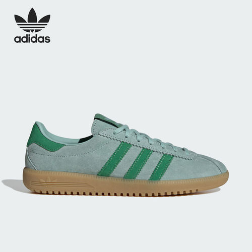 官方正品Adidas/阿迪达斯三叶草女士经典复古低帮运动板鞋 IH0300