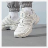 Adidas 阿迪达斯VENTTACK CLIMACOOL 官方正品 男女跑步鞋 ID4014
