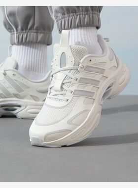 官方正品Adidas/阿迪达斯VENTTACK CLIMACOOL 男女跑步鞋ID4014