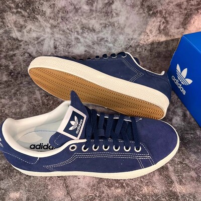 官方正品Adidas STAN SMITH CS 男女款经典运动休闲板鞋ID2046