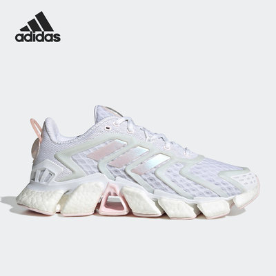 Adidas/阿迪达斯正品CLIMACOOL BOOST 男女休闲缓震跑步鞋HP7720