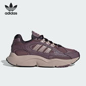 复古舒适透气休闲老爹鞋 OZMILLEN男女款 IG1921 Adidas 官方正品