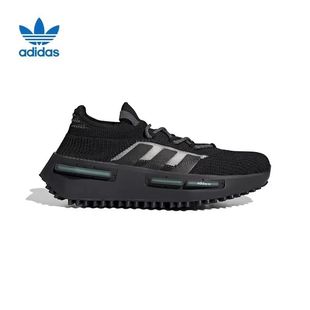 厚底耐磨休闲跑步鞋 阿迪达斯NMD_S1男女款 HP5523 Adidas 官方正品