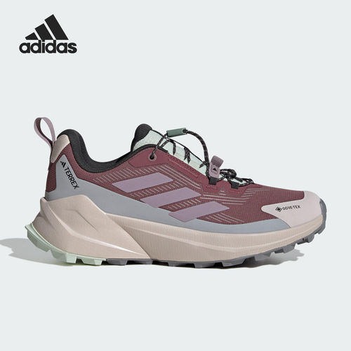 官方正品AdidasTERREX TRAILMAKER 2 GTX户外防水徒步女鞋JP5242