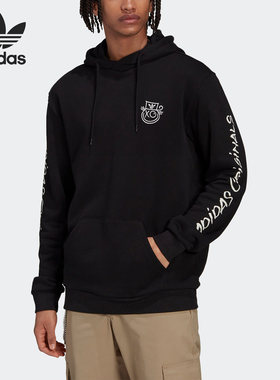 Adidas/阿迪达斯正品三叶草冬季男子运动舒适连帽套头卫衣HR7112