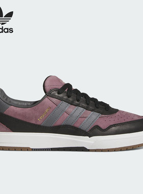 官方正品Adidas/阿迪达斯三叶草男女轻便经典运动滑板鞋IF9711