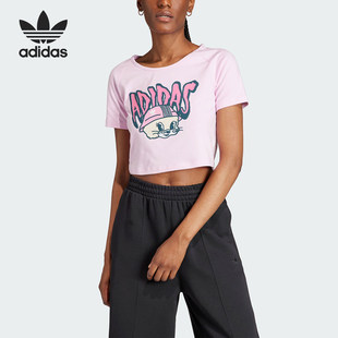 Adidas/阿迪达斯正品三叶草女士时尚舒适印花短款休闲短袖IV9299