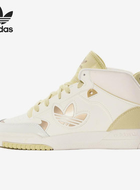Adidas/阿迪达斯正品三叶草女士中帮系带耐磨休闲舒适板鞋IH2172