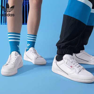 Adidas/阿迪达斯正品三叶草CONTINENTAL 80男经典运动板鞋 EE5342