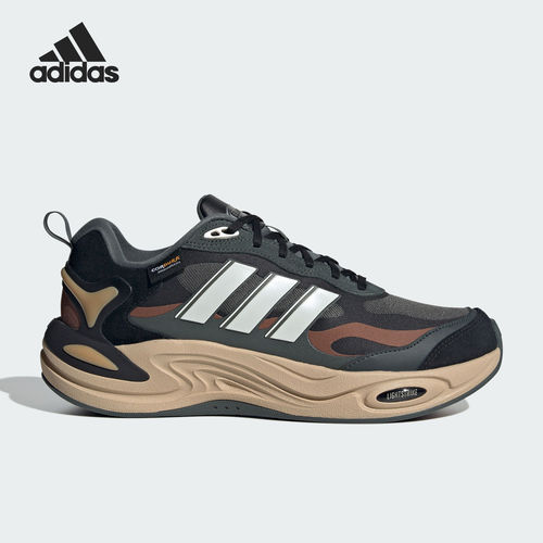官方正品Adidas/阿迪达斯CLIMAWARM男女复古运动户外跑步鞋IH0476