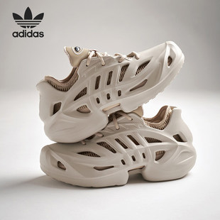官方正品阿迪达斯ADIFOM CLIMACOOL男女同款运动休闲鞋IF3904