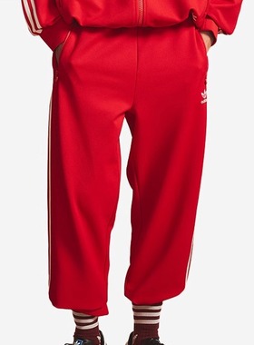 Adidas/阿迪达斯官方正品当季红色新款三条纹男子运动长裤IR5763