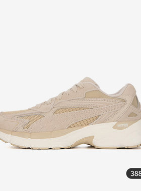 Puma/彪马正品Teveris Nitro男女低帮耐磨运动鞋388774-14-15