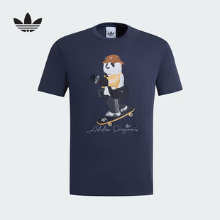 官方正品Adidas/阿迪达斯三叶草男女印花图案时尚日常短袖IB7069